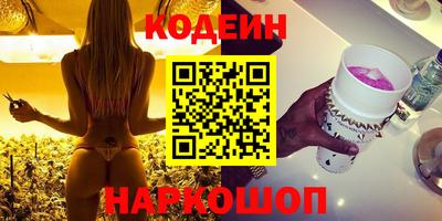 apvp Кимры