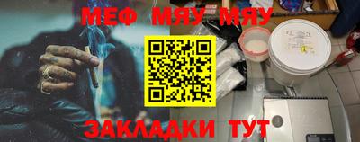 марки nbome Кинель