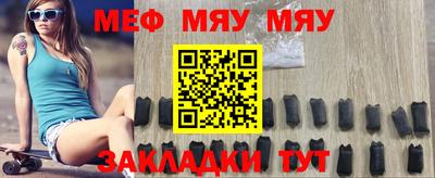 крисы Кингисепп