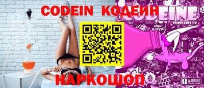 крисы Кингисепп