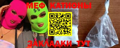 крисы Кингисепп