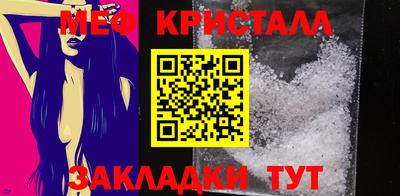 apvp Кимры