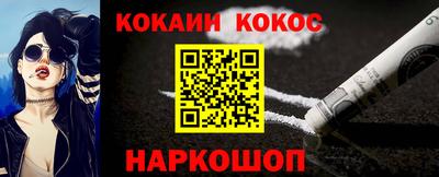 крисы Кингисепп