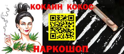 apvp Кимры