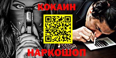 apvp Кимры