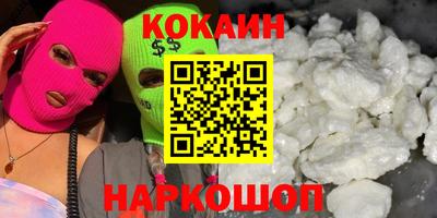 apvp Кимры