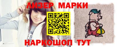 apvp Кимры