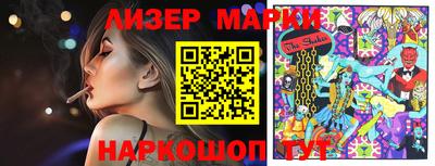 apvp Кимры