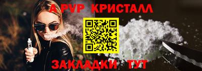 марки nbome Кинель