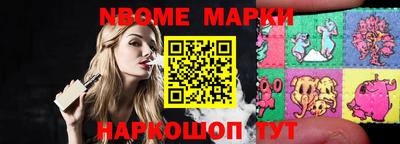 крисы Кингисепп