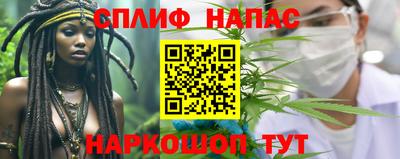 apvp Кимры