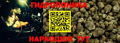 марки nbome Кинель