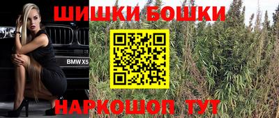 apvp Кимры