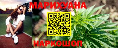 марки nbome Кинель