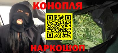 марки nbome Кинель