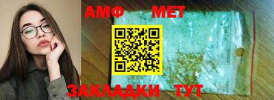 apvp Кимры