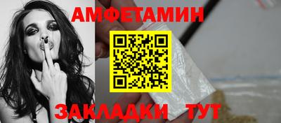 марки nbome Кинель