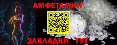 apvp Кимры