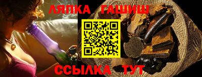 крисы Кингисепп