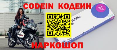 apvp Кимры