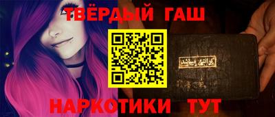 крисы Кингисепп