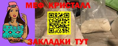 марки nbome Кинель