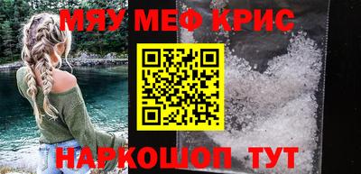 apvp Кимры
