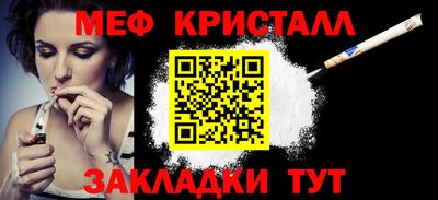 марки nbome Кинель