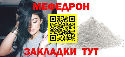 марки nbome Кинель