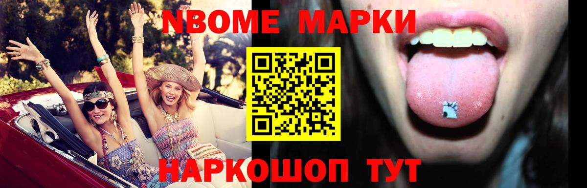 Лсд 25 экстази кислота Кудымкар