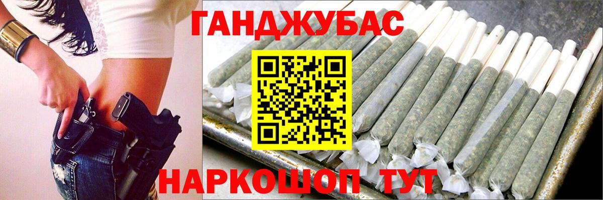 Кетамин Кудымкар